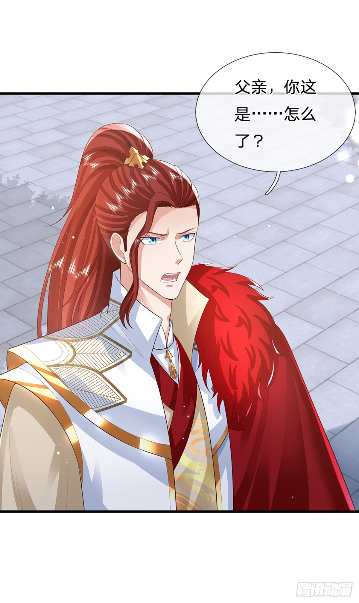 第231话 天骄纷至13
