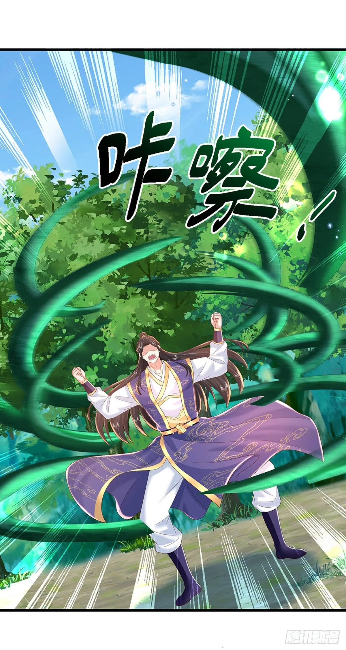 第212话 傻大个，挺抗揍12