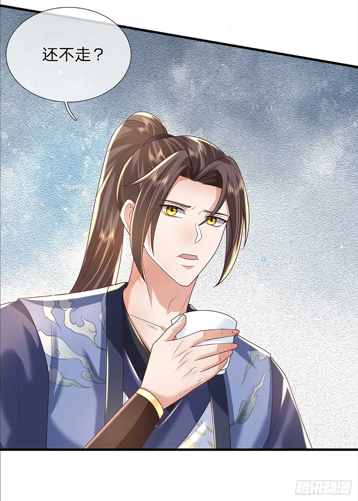 第192话 风云暗涌，阴谋将至15
