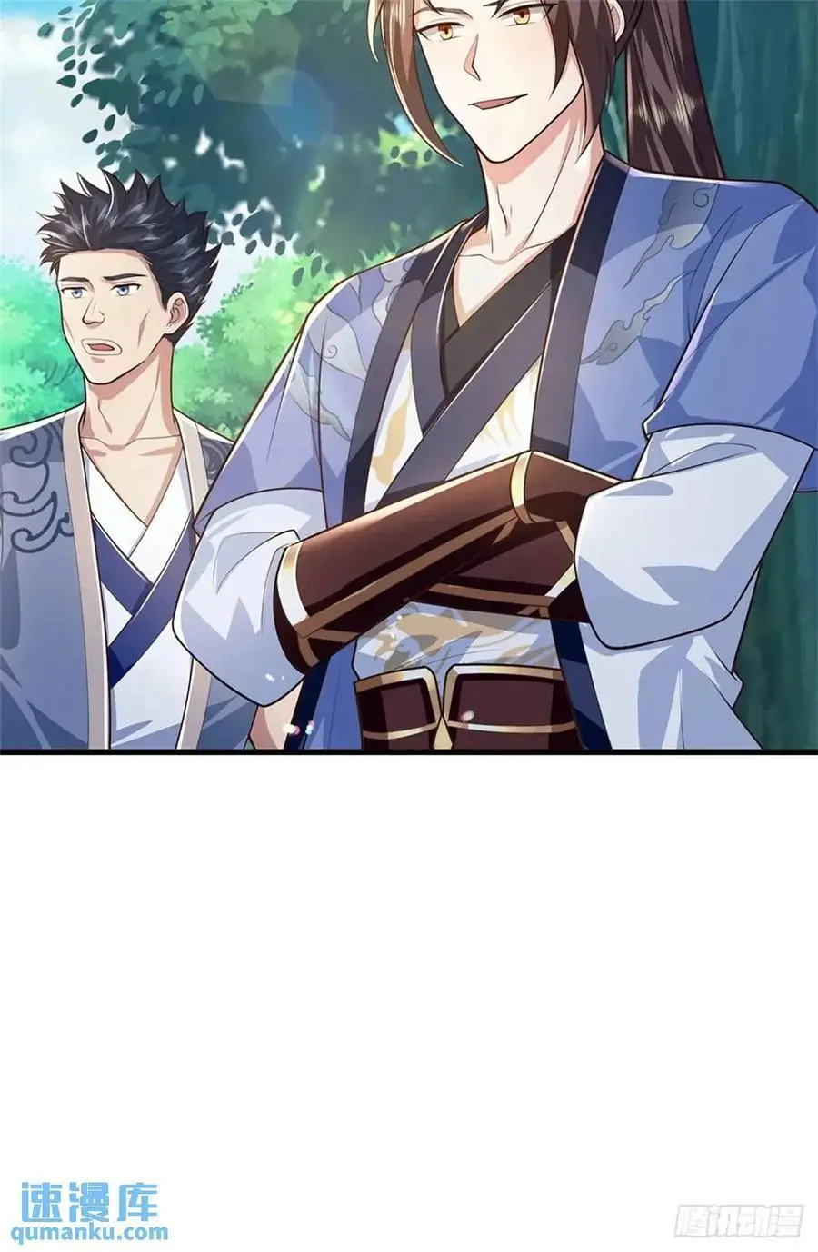 第255话 进入正题11