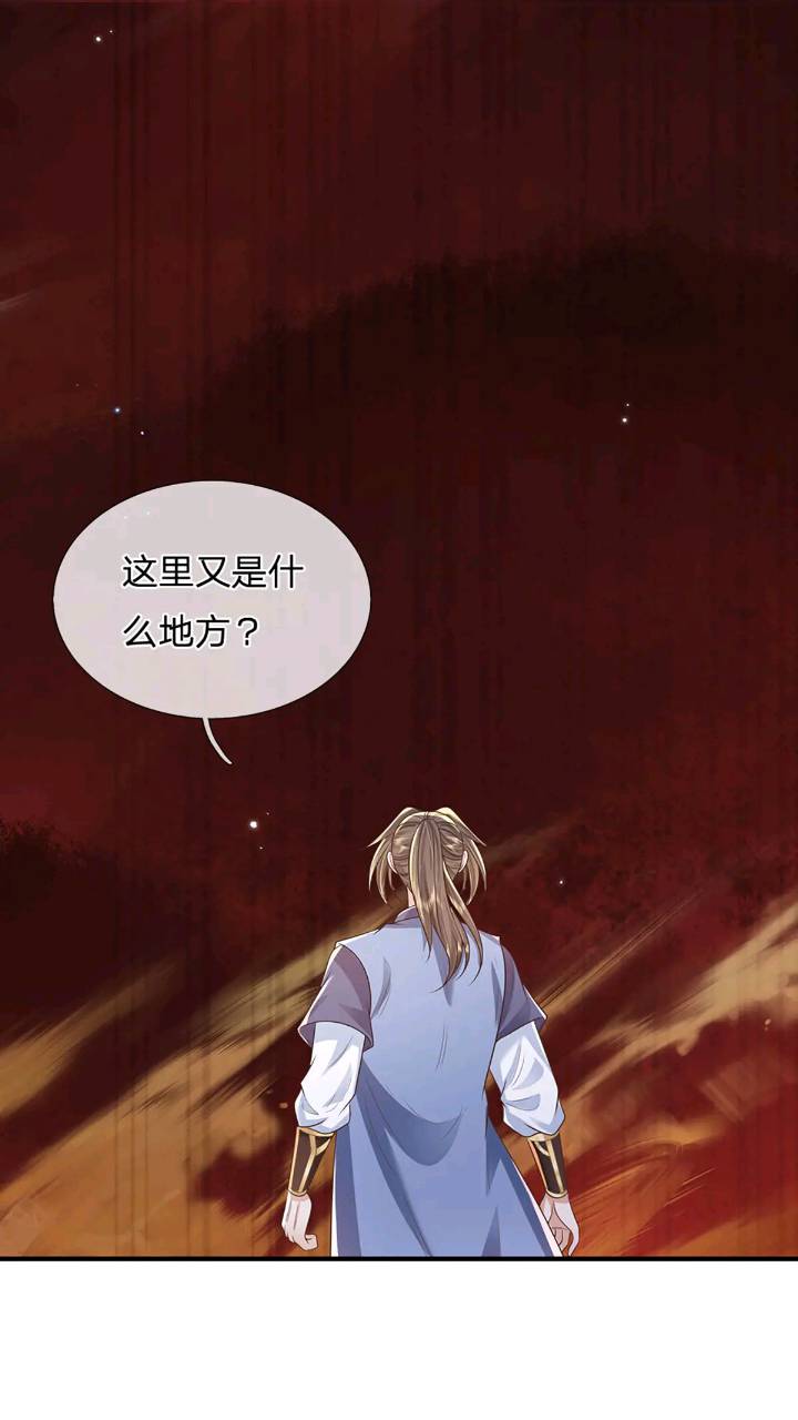 第234话 风雨欲来21