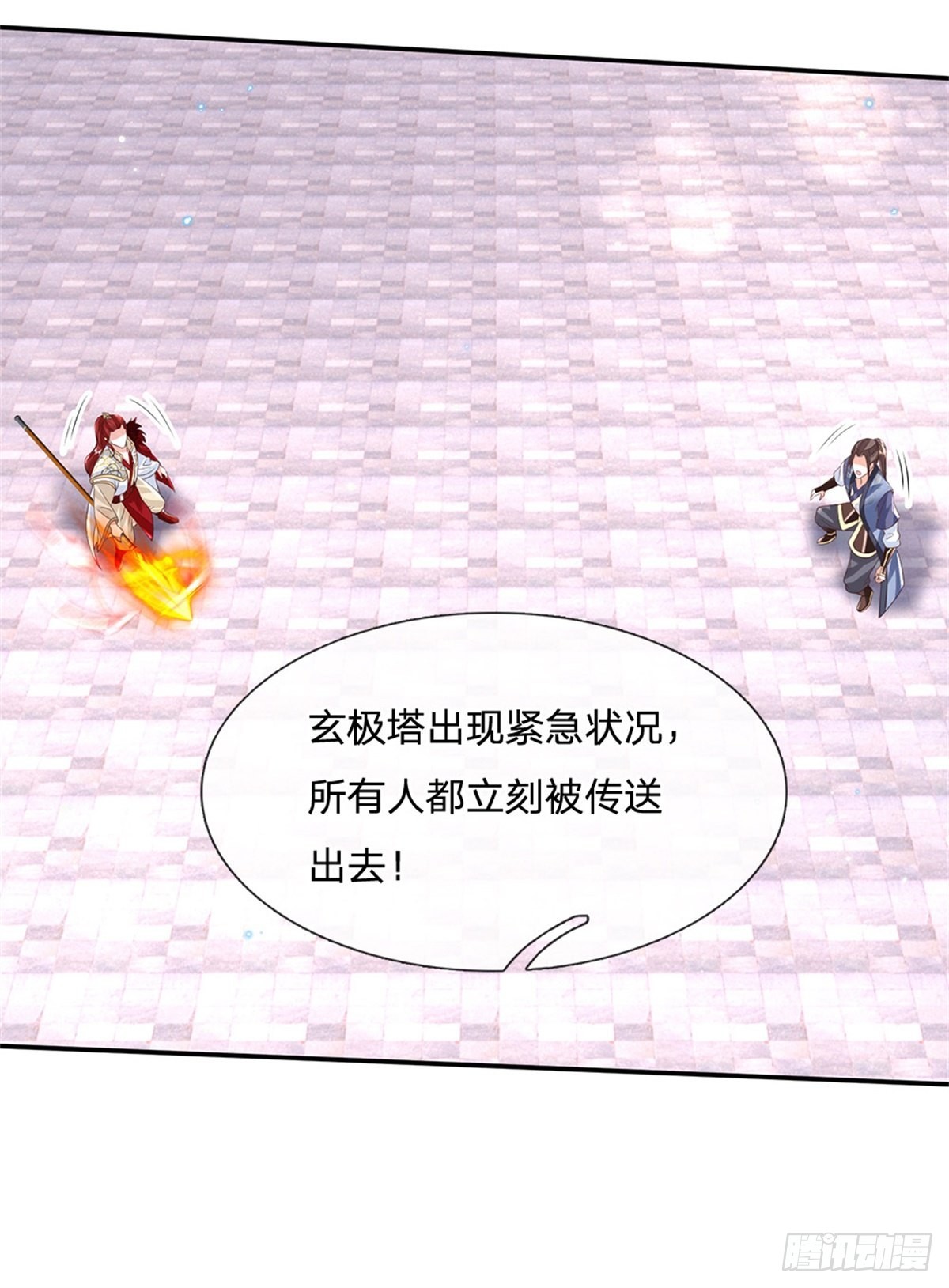 第187话 绝壁岛7