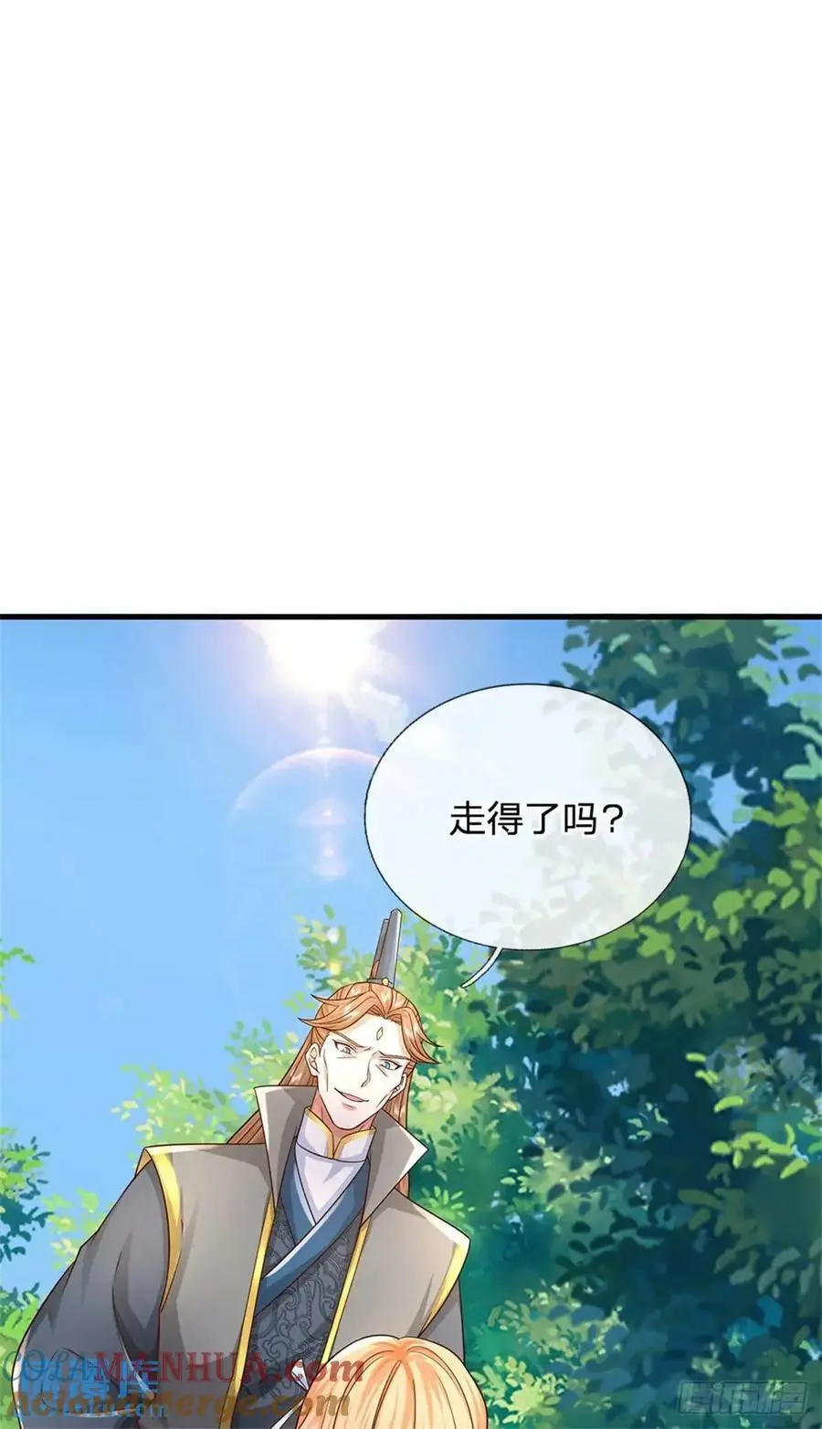 第251话 心无波澜12