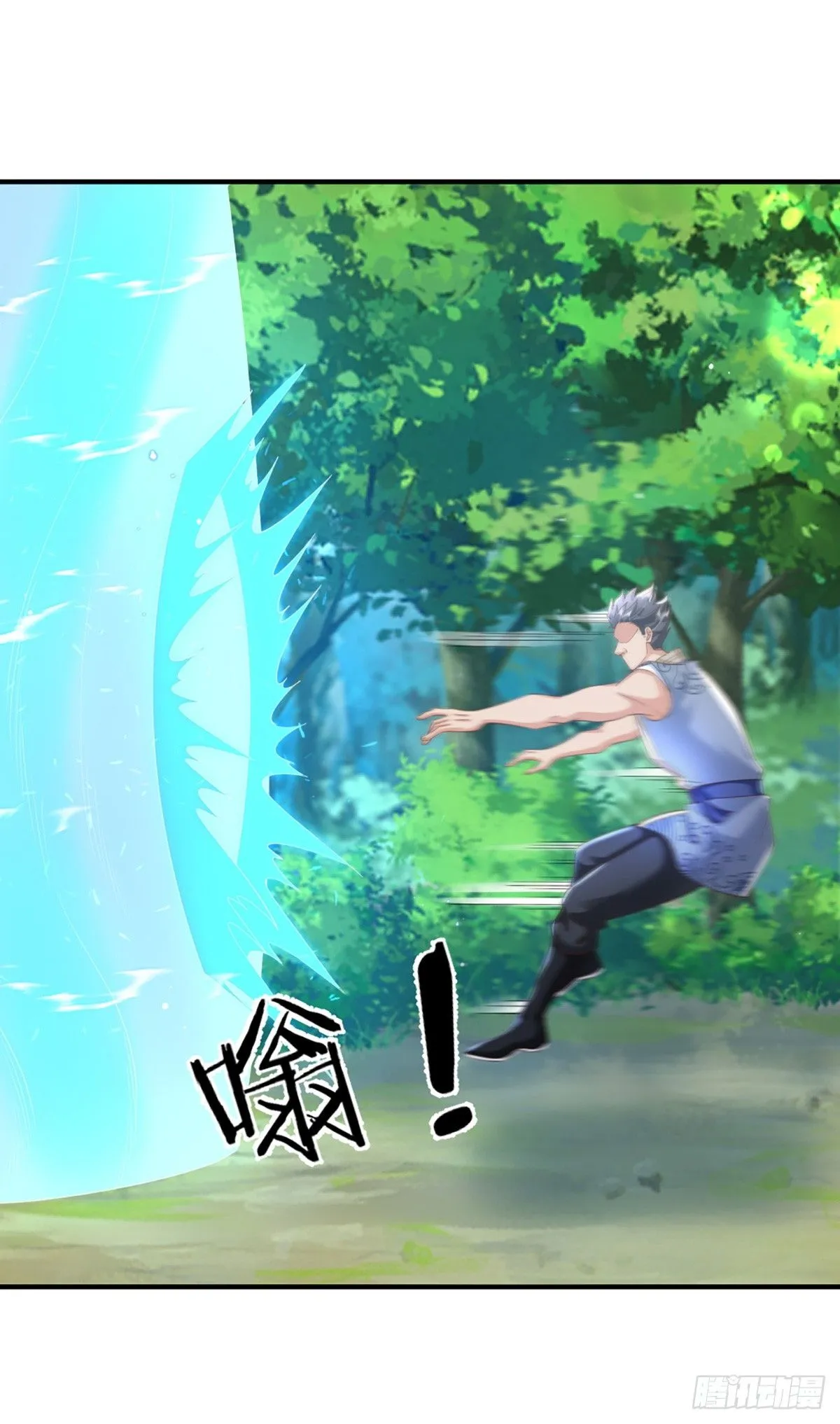 第219话 神秘符咒1