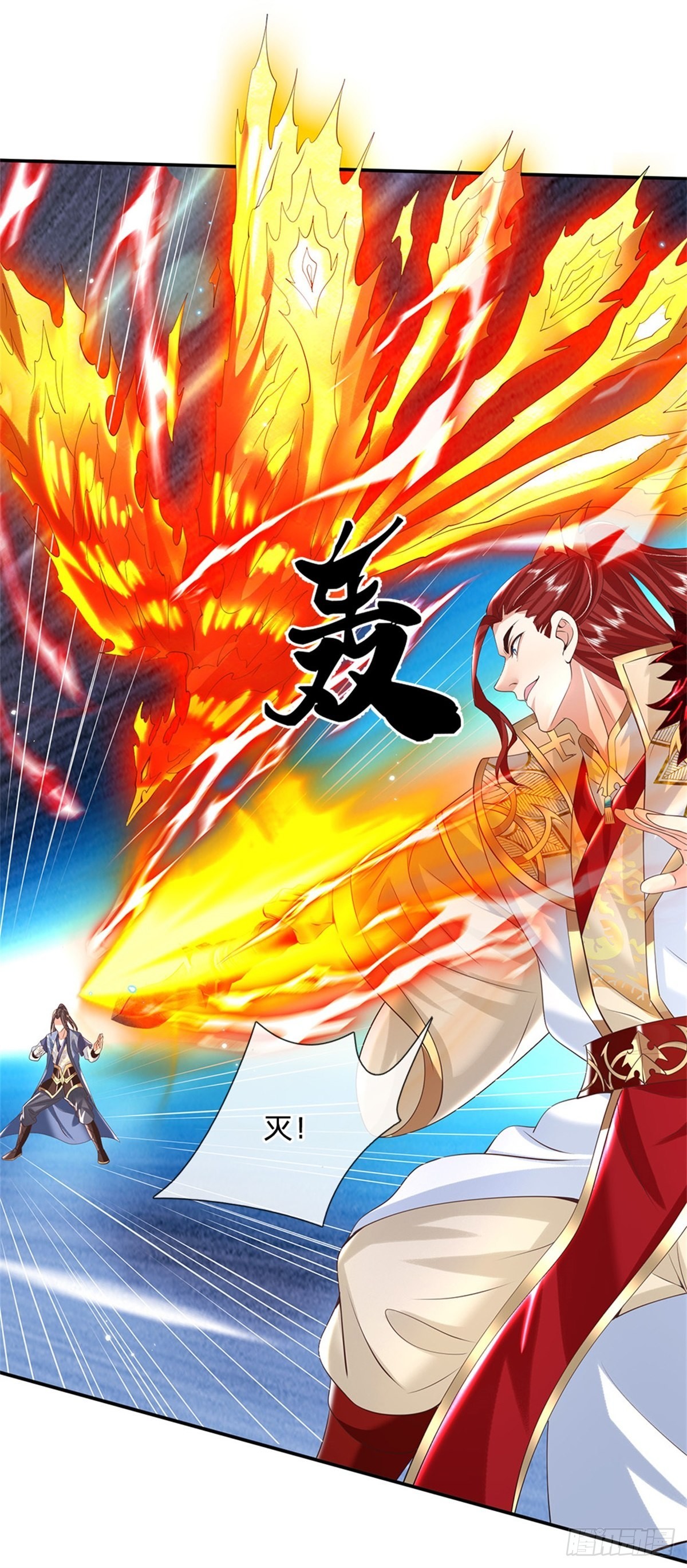 第187话 绝壁岛8