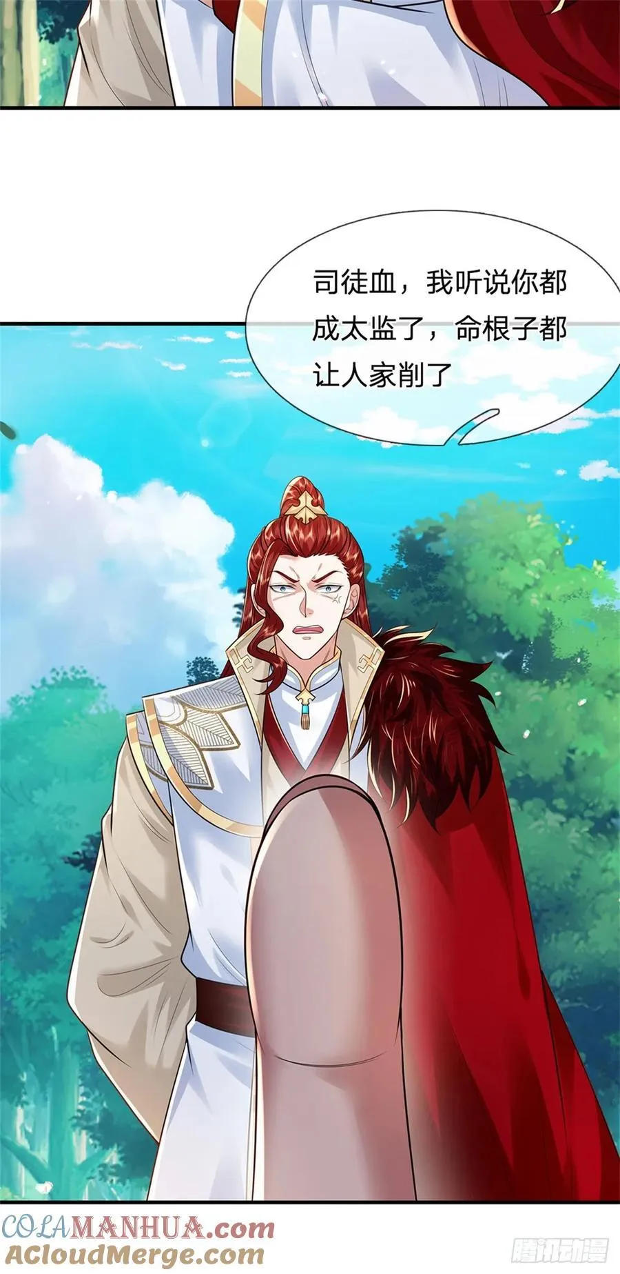 第269话 恩怨了结4