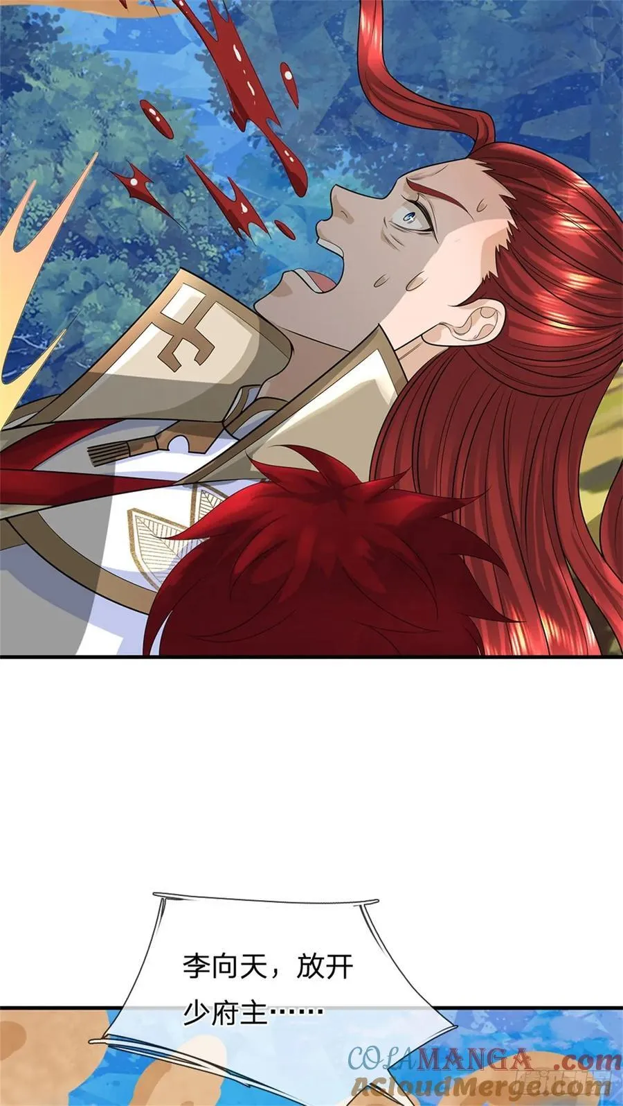 第277话 该战斗了36
