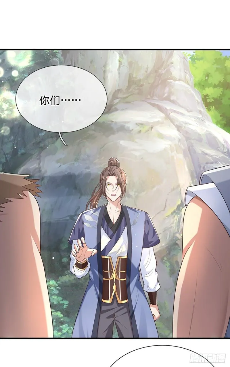 第203话 分头迎击16