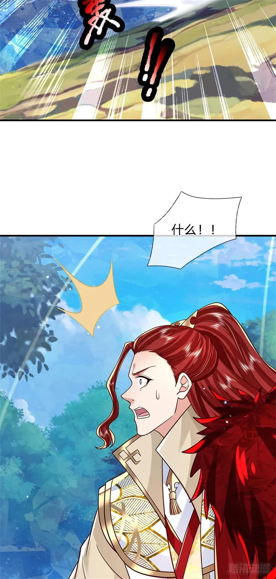第272话 真正神龙7