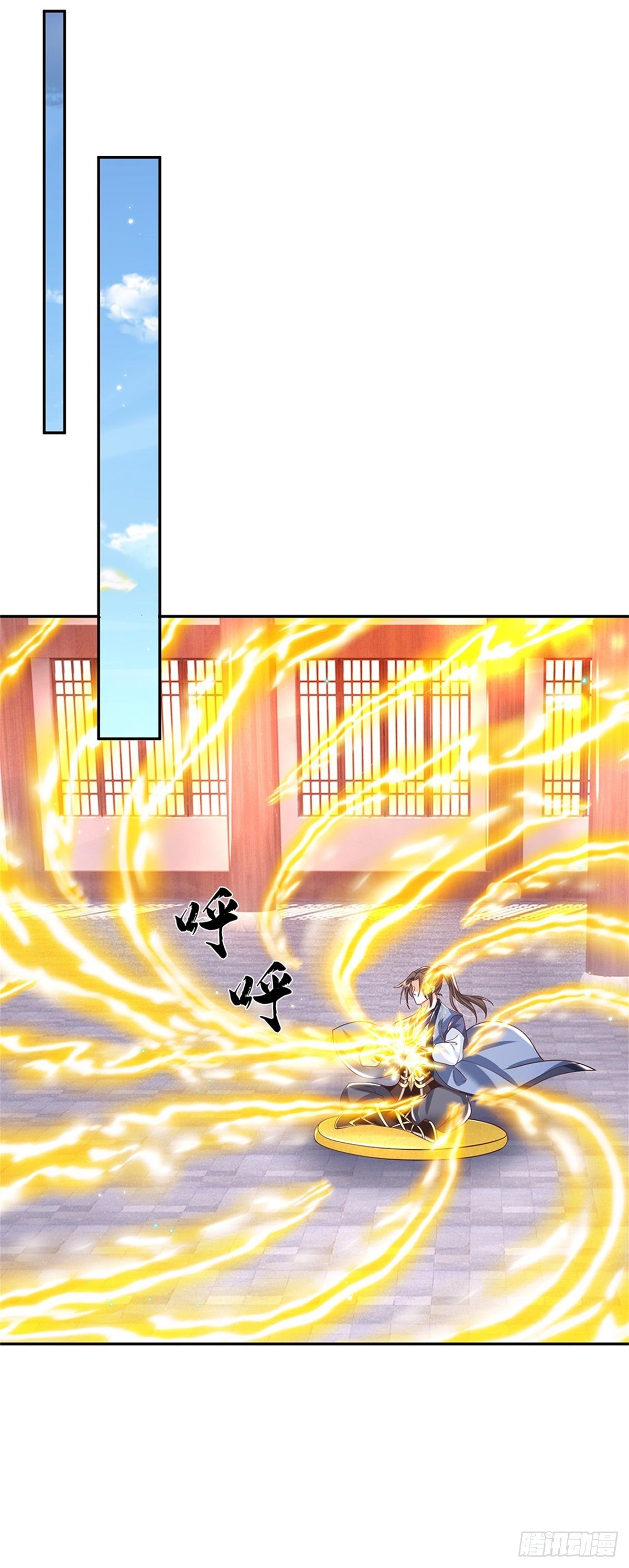 第178话 大变活猪20