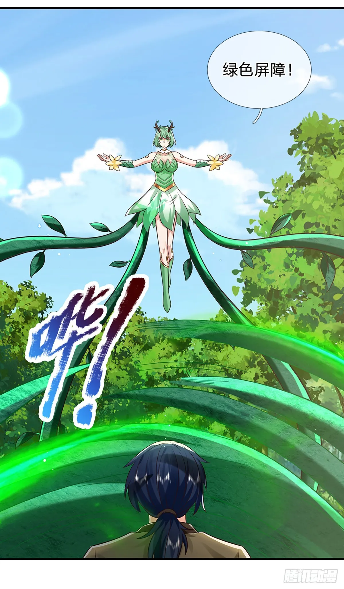 第208话 破釜沉舟26