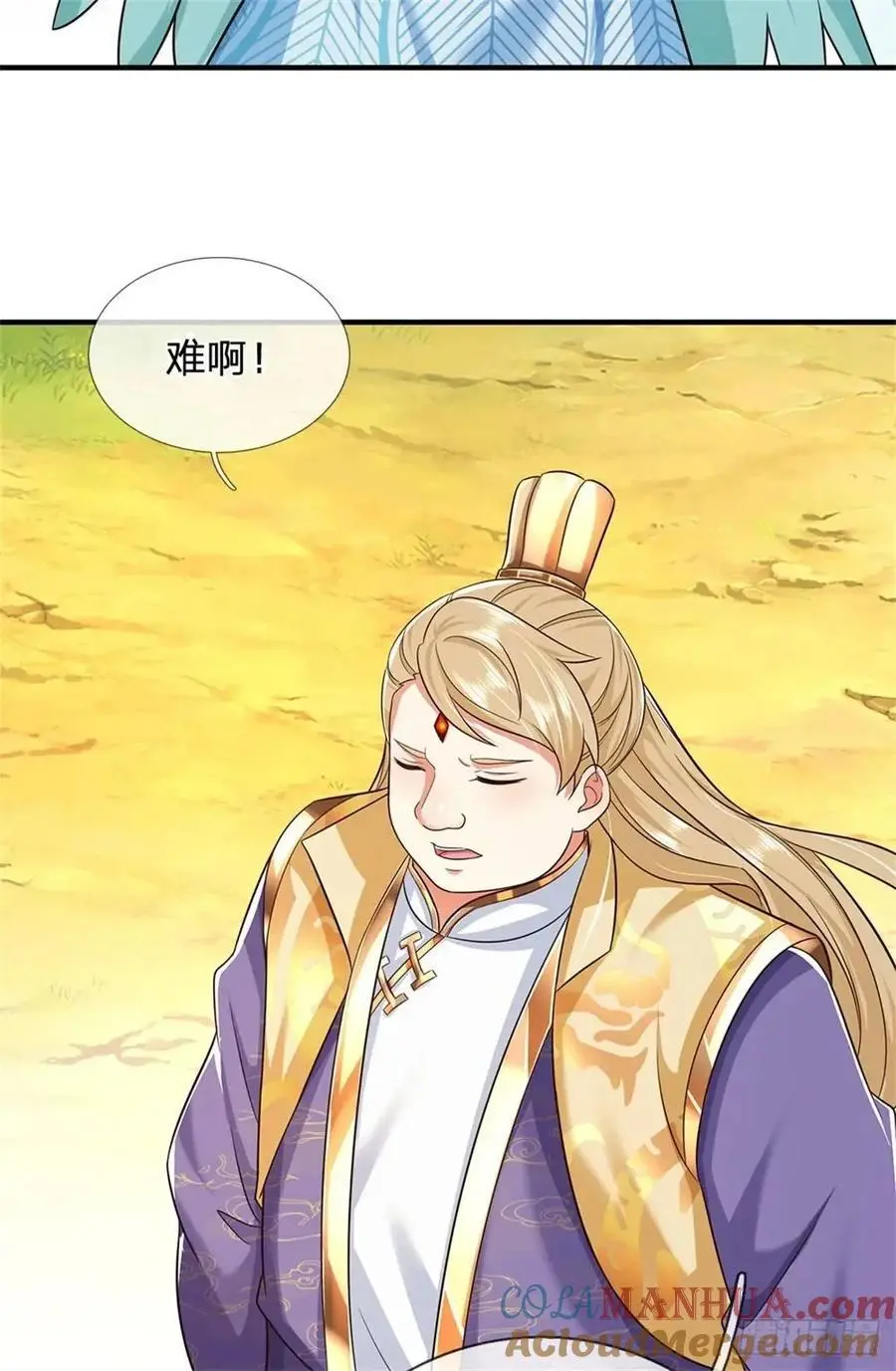 第253话 队伍壮大10