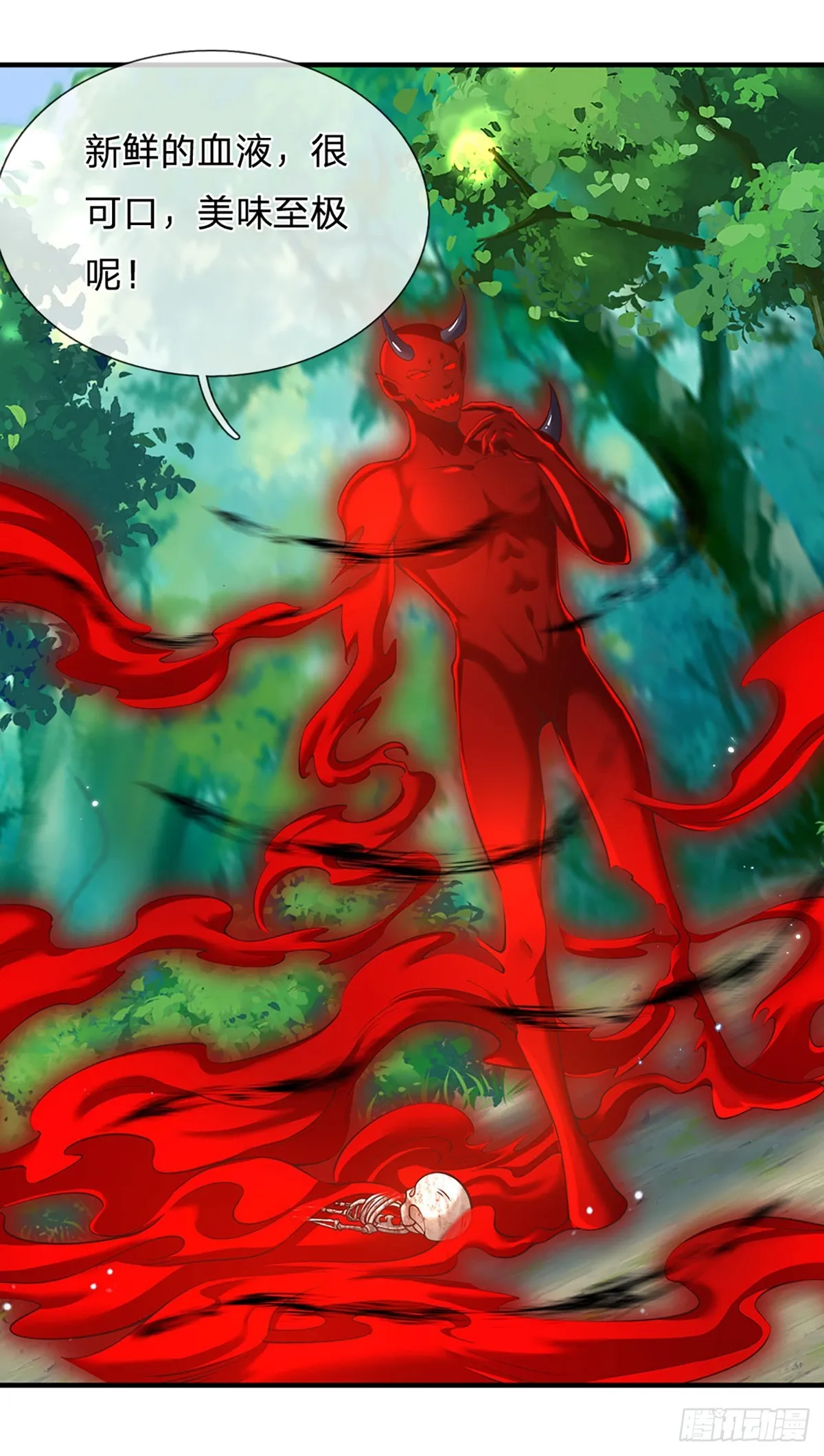 第206话 轻而易举5