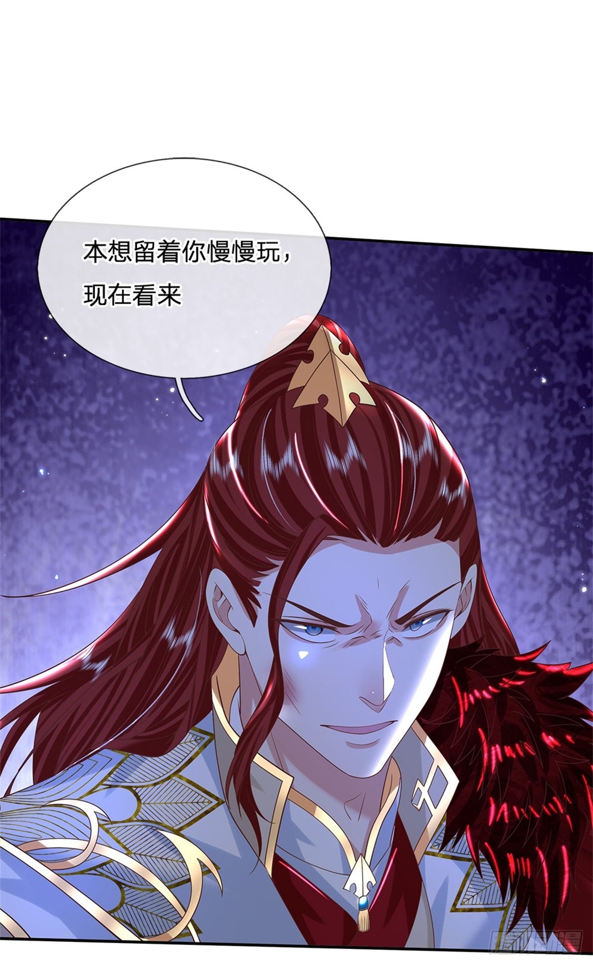 第186话 半神兵21