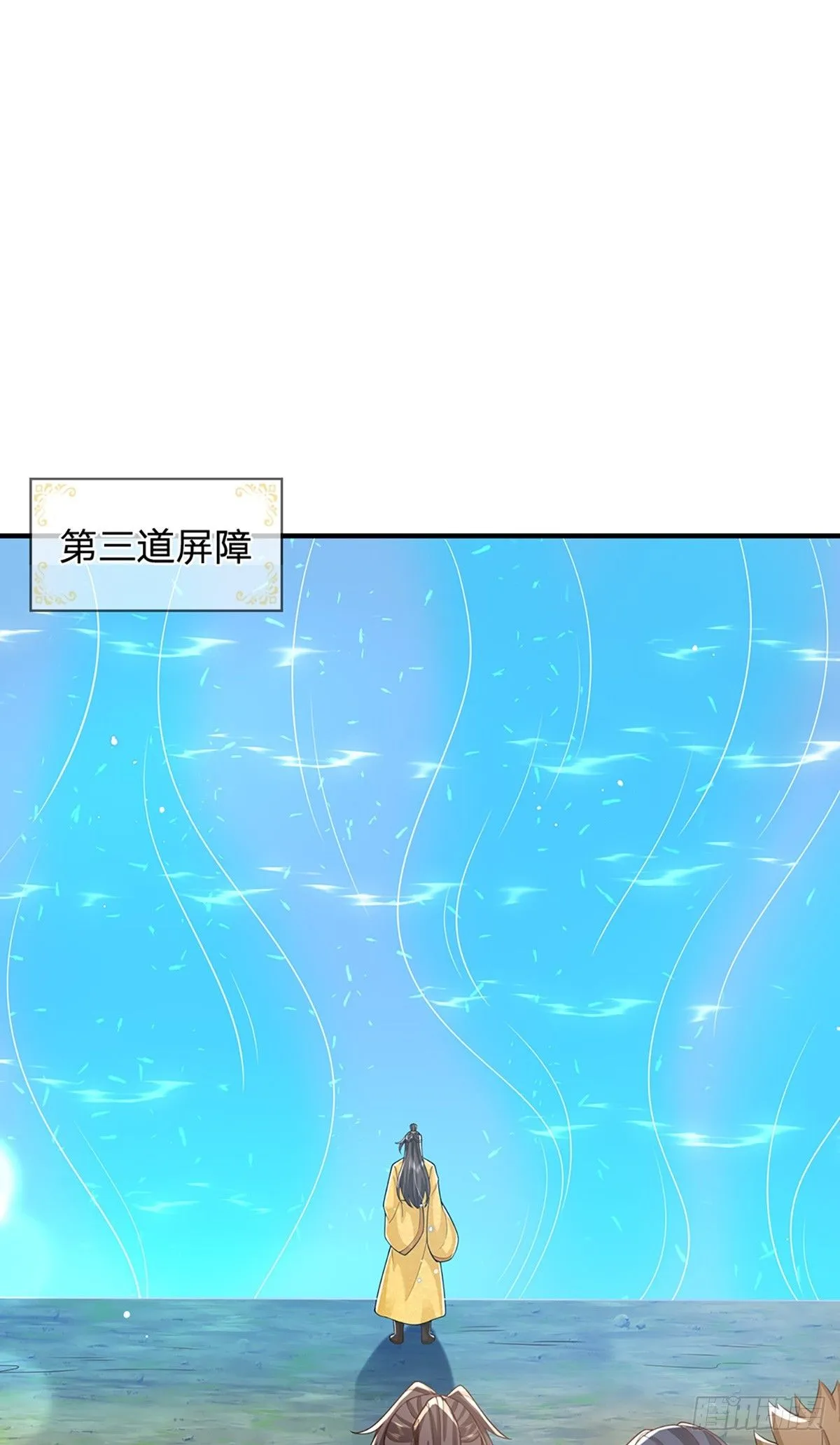 第216话 无情打脸12