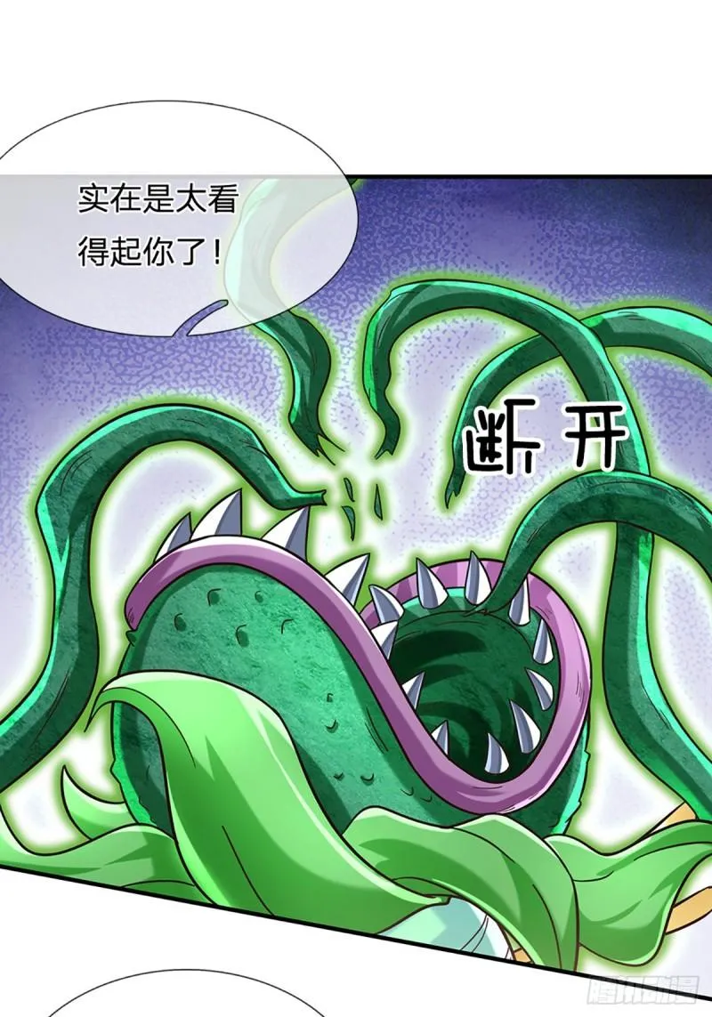 第204话 四面受敌26