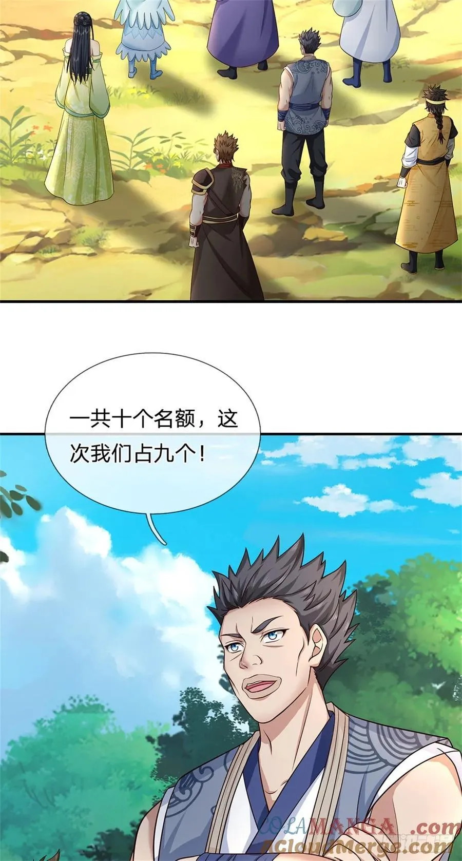 第281话 都出去吧22