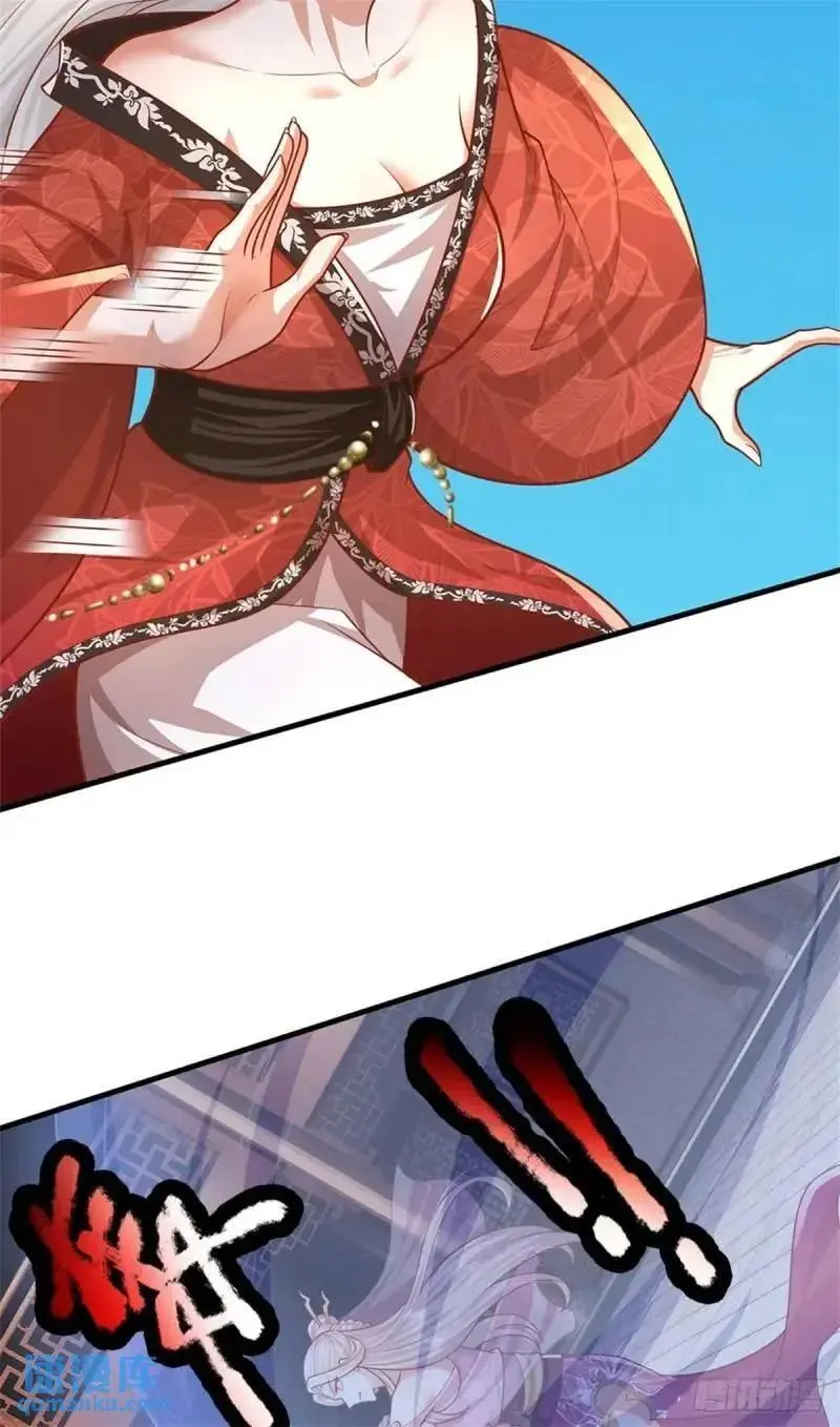 第241话 稍安勿躁7