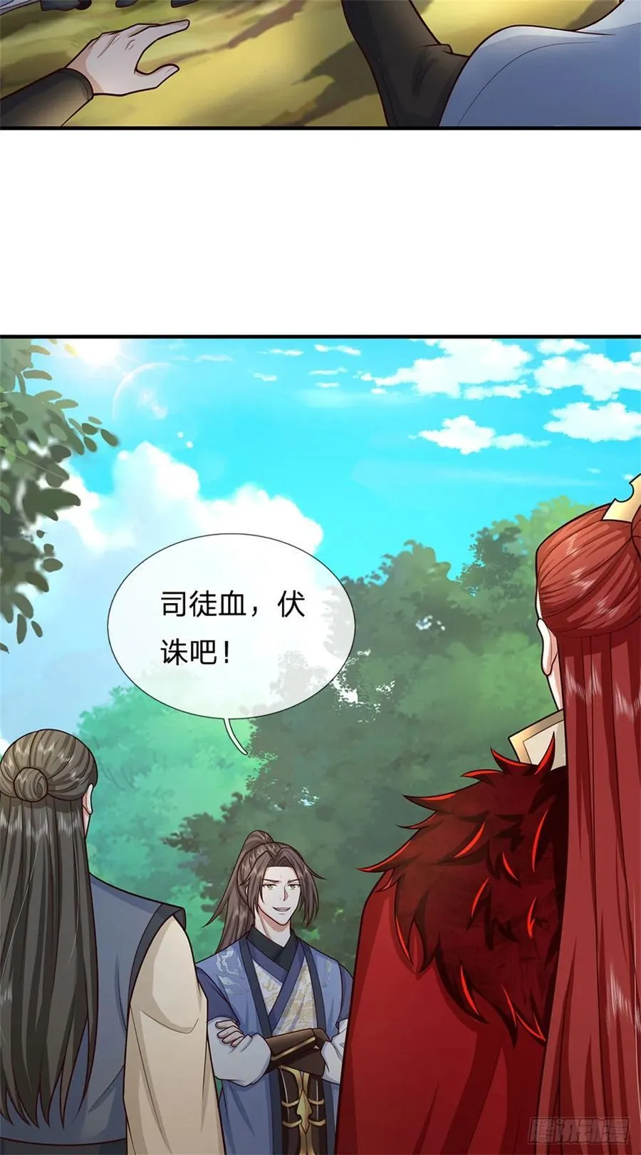 第270话 合作愉快27