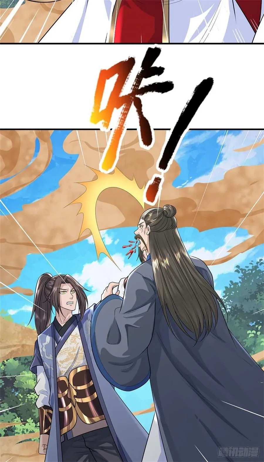 第277话 该战斗了15