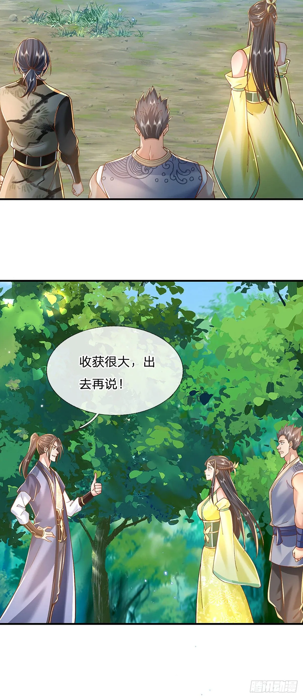 第220话 胜利归来11