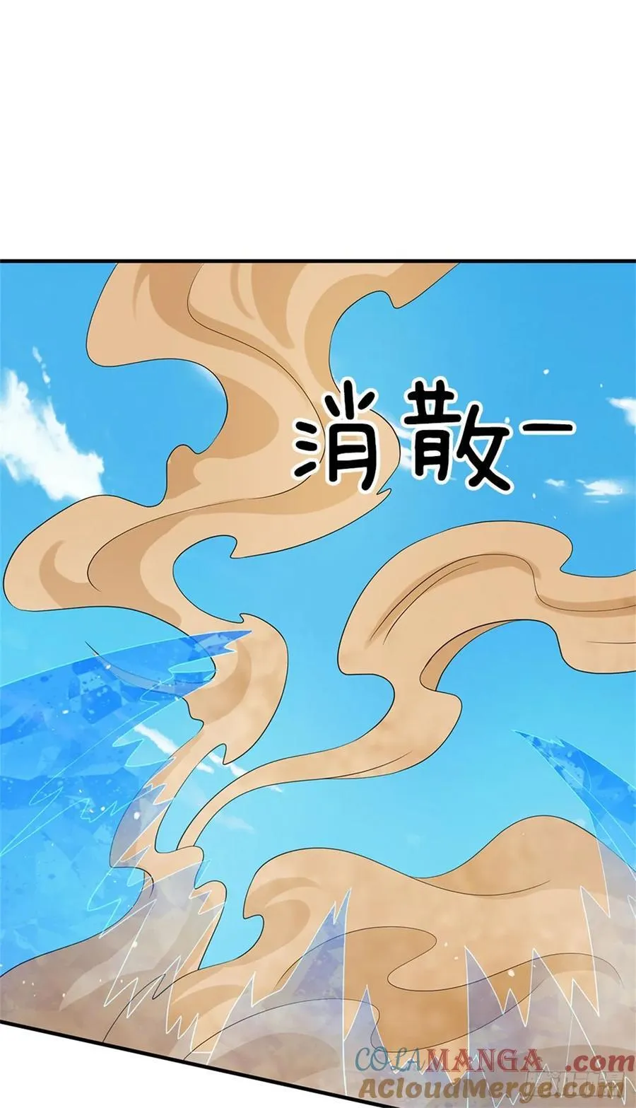 第279话 恩怨了结24