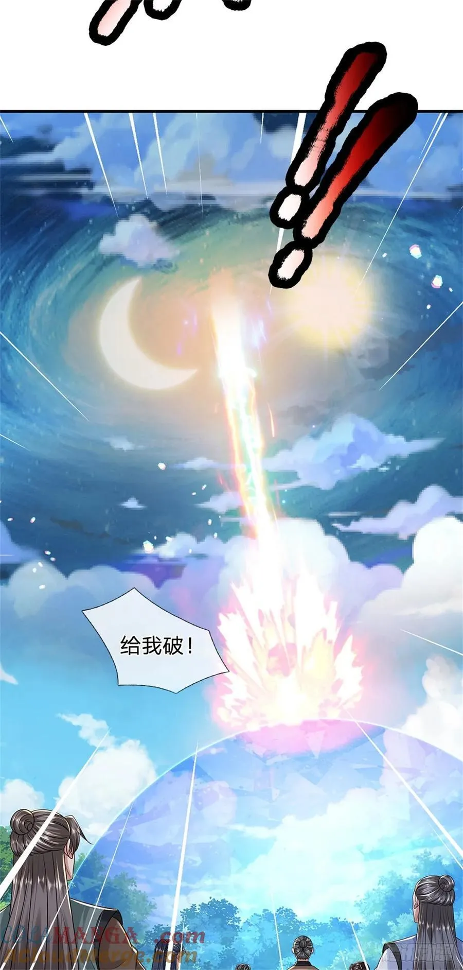 第275话 荣幸一些4