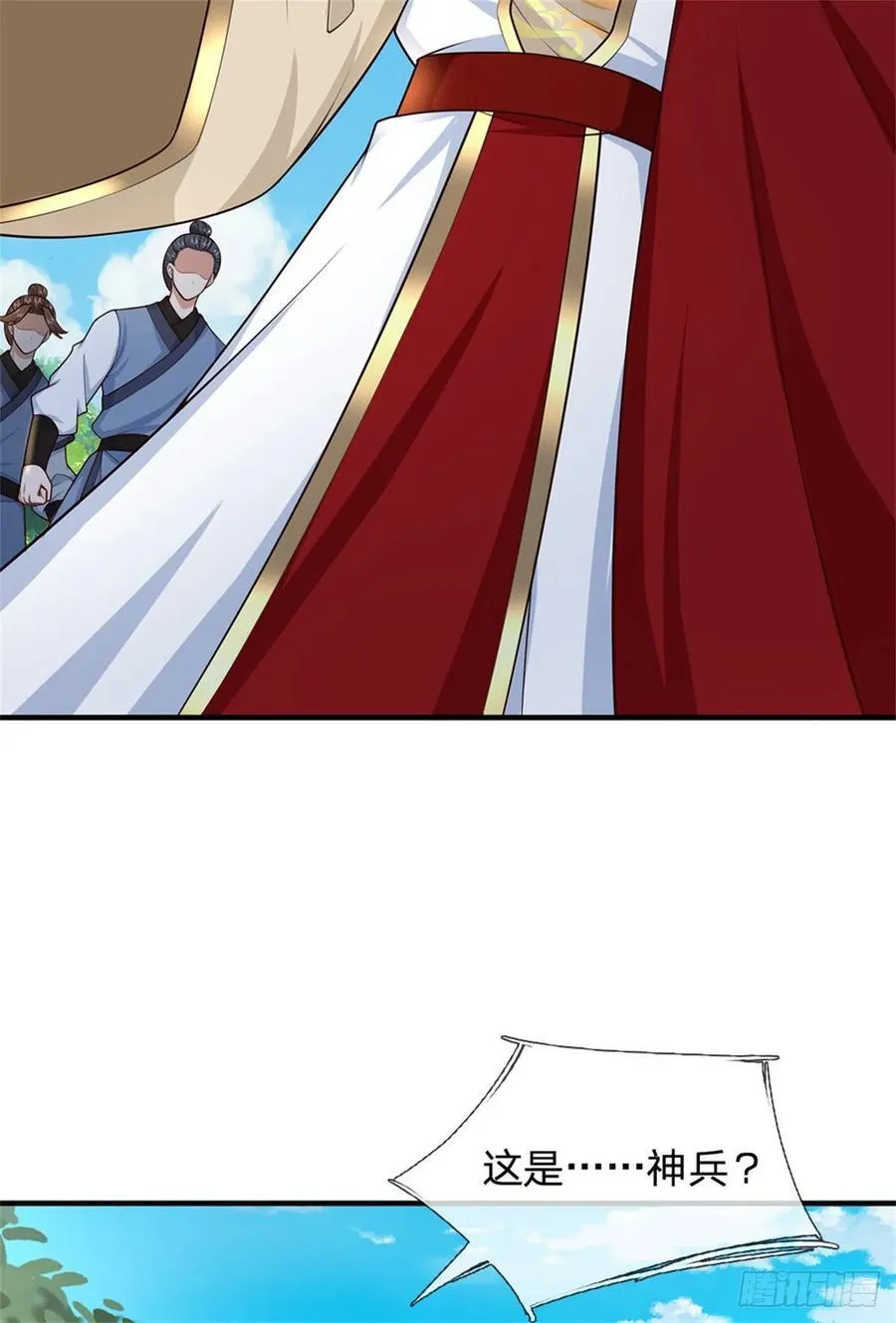 第270话 合作愉快33