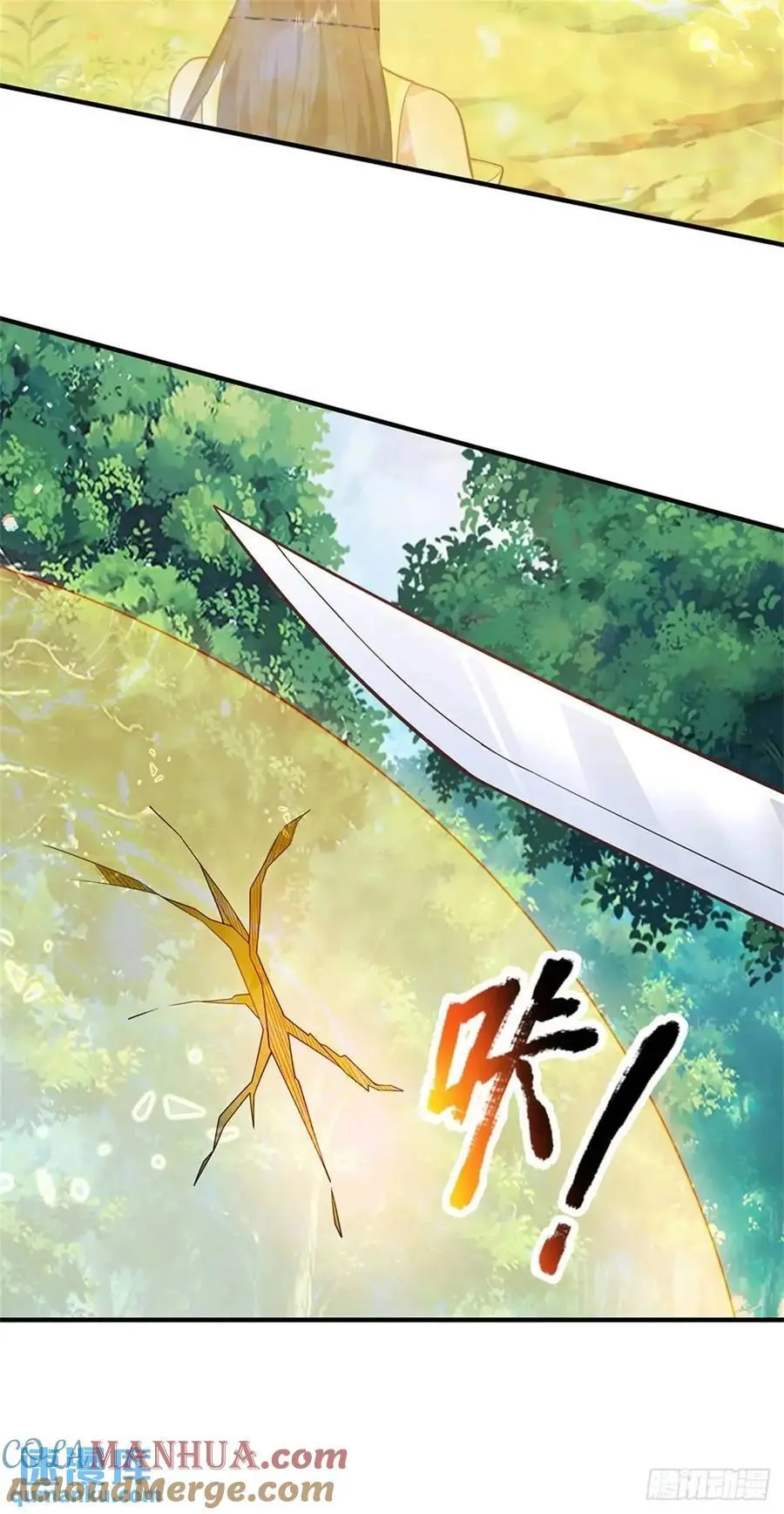 第262话 毒火攻心20