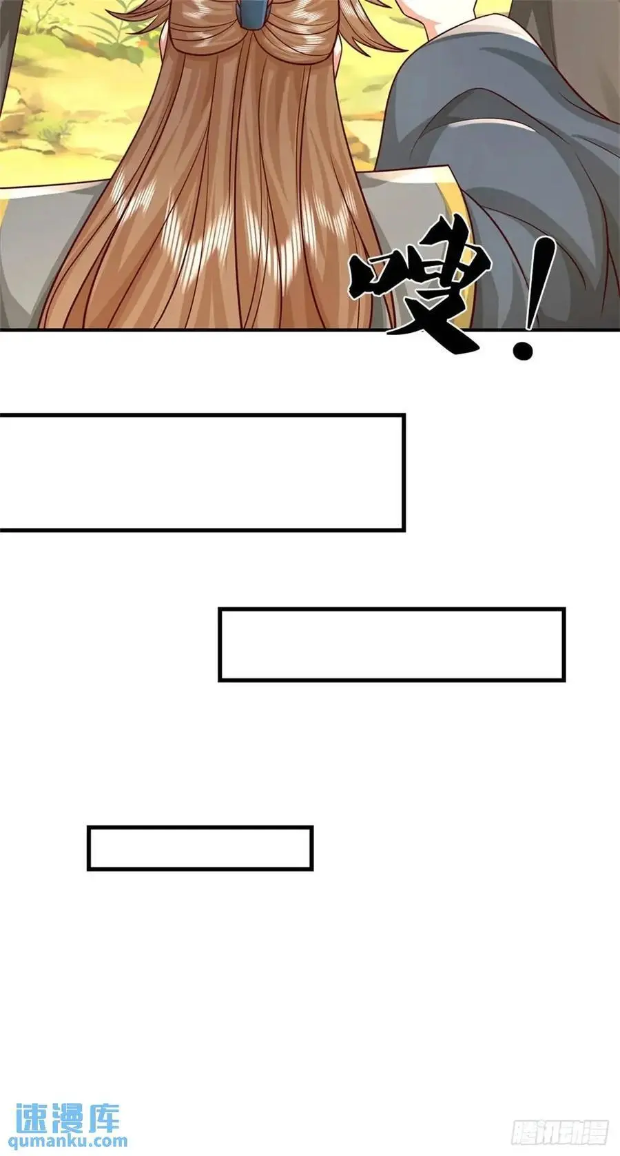 第251话 心无波澜7