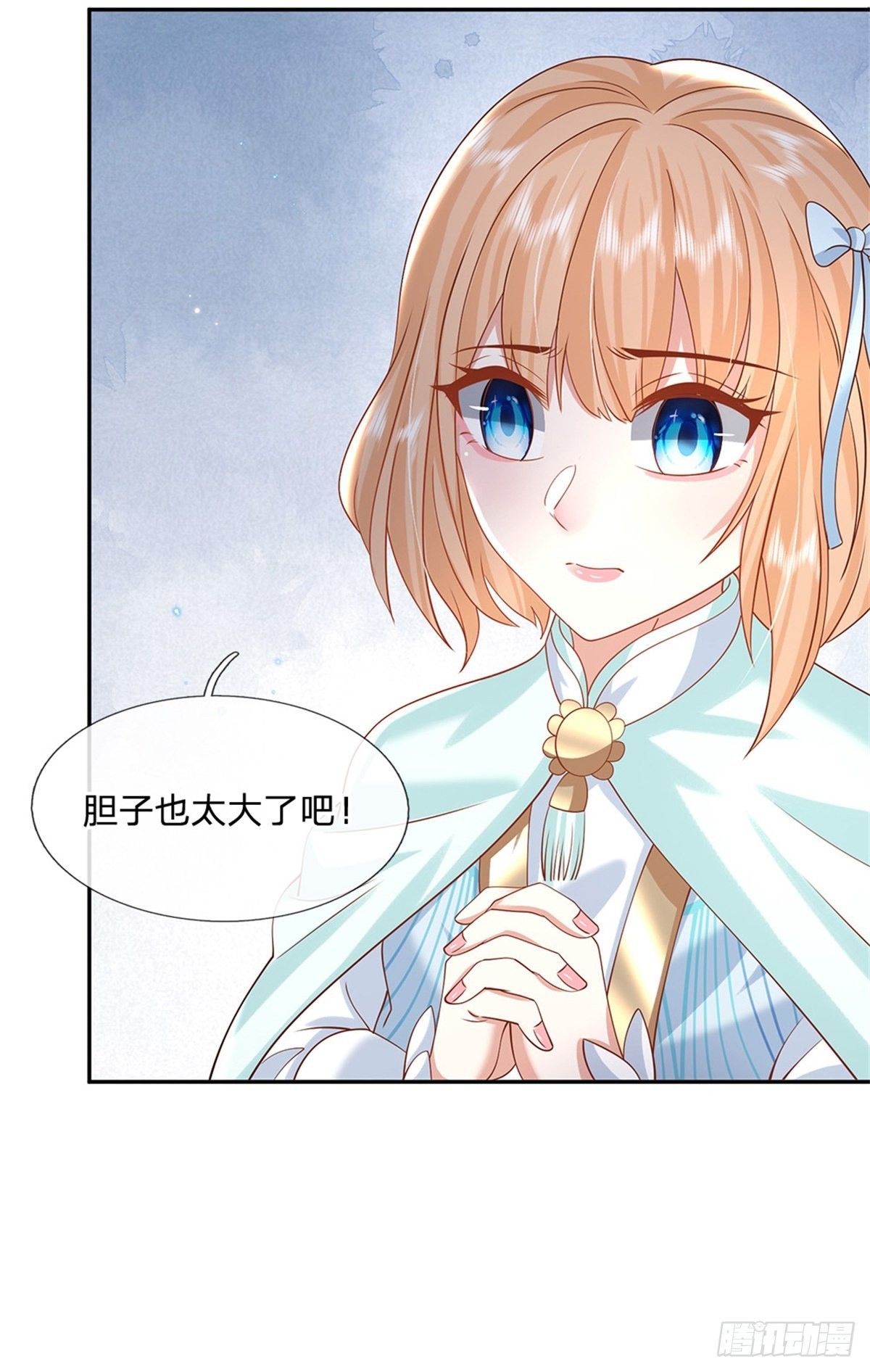 第176话 收获满满7