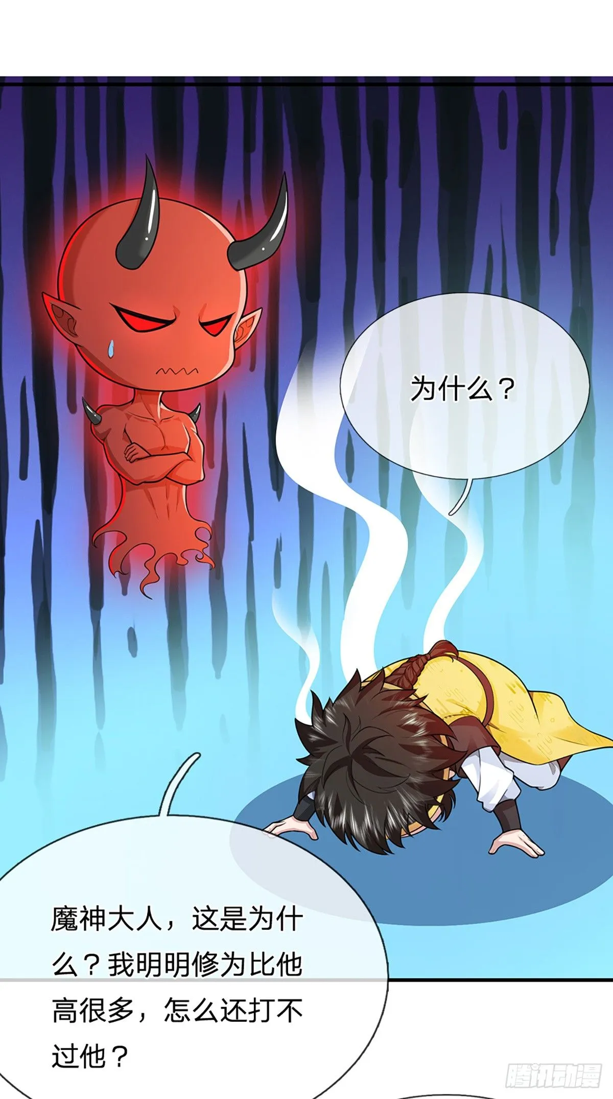 第221话 各有突破12