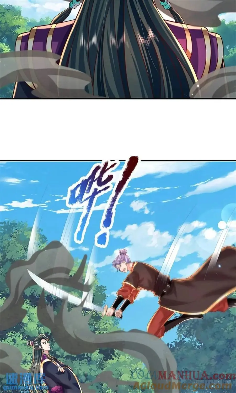第260话 被包围了24
