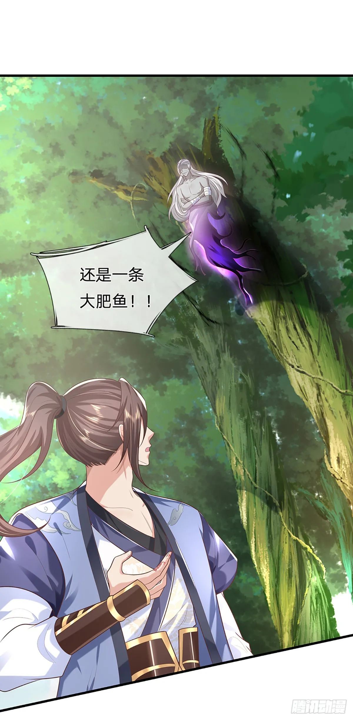 第197话 正面交锋17