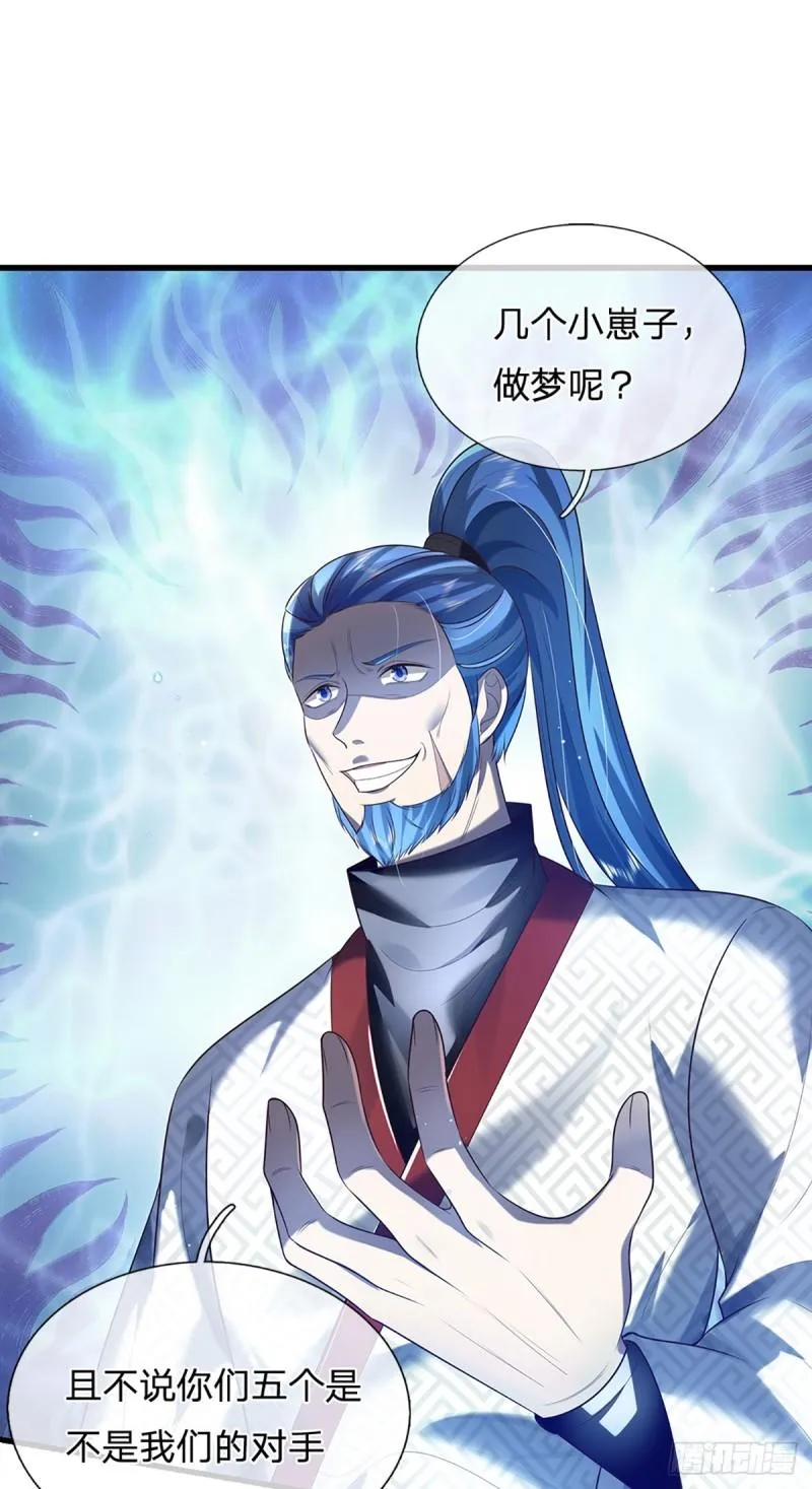 第203话 分头迎击12