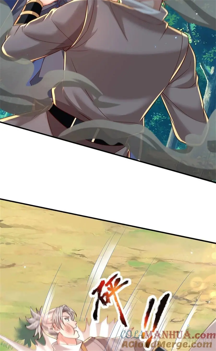 第261话 不值一提4