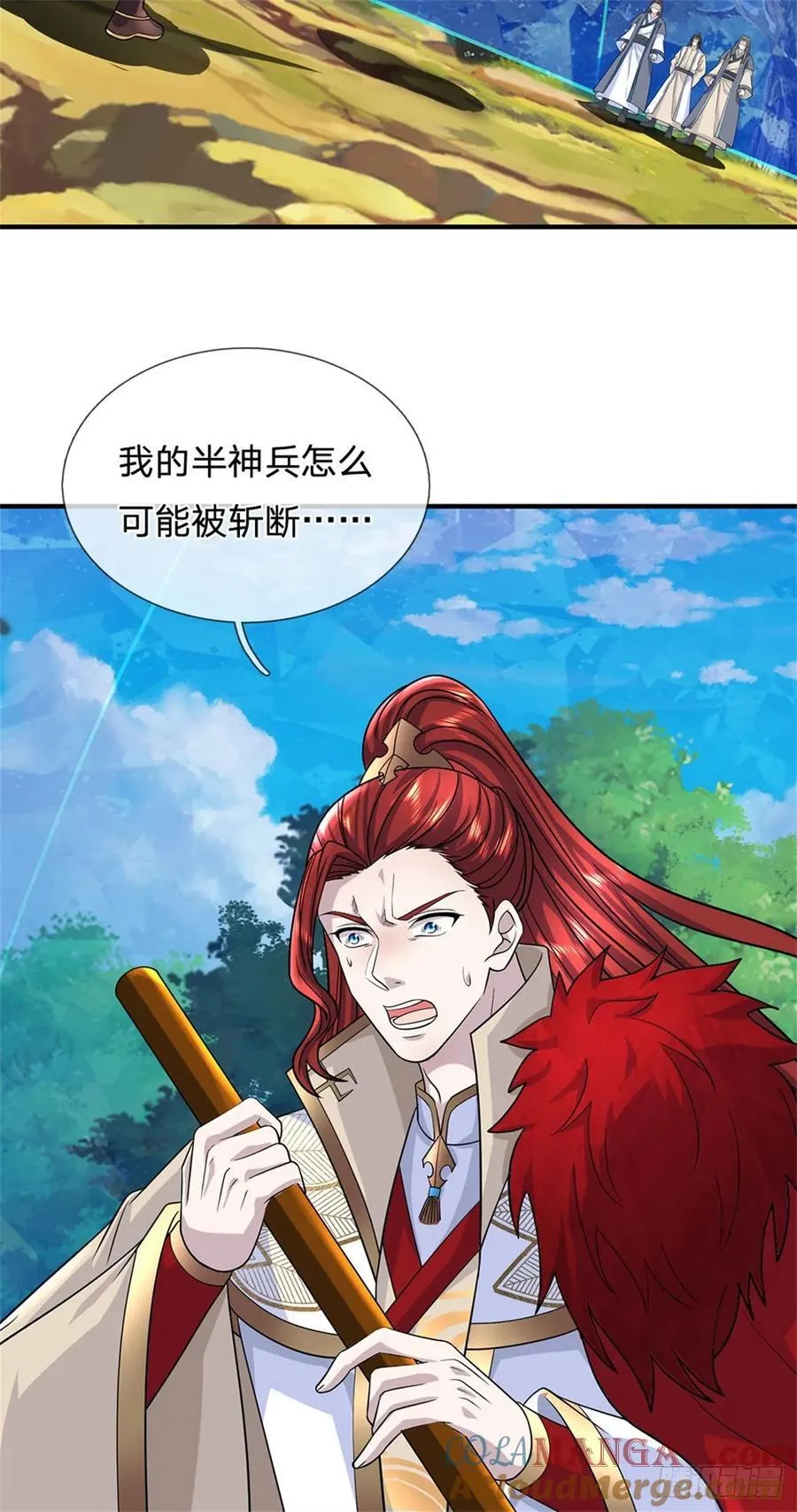 第276话 太邪门了22