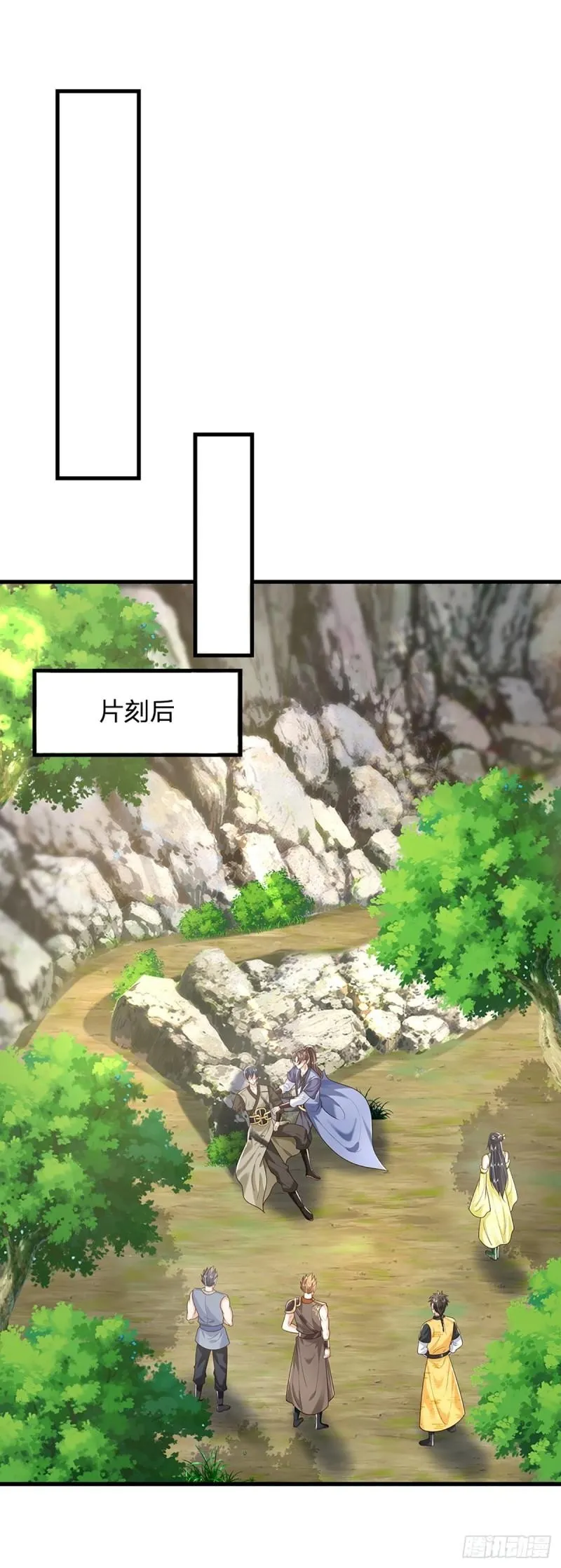 第203话 分头迎击1