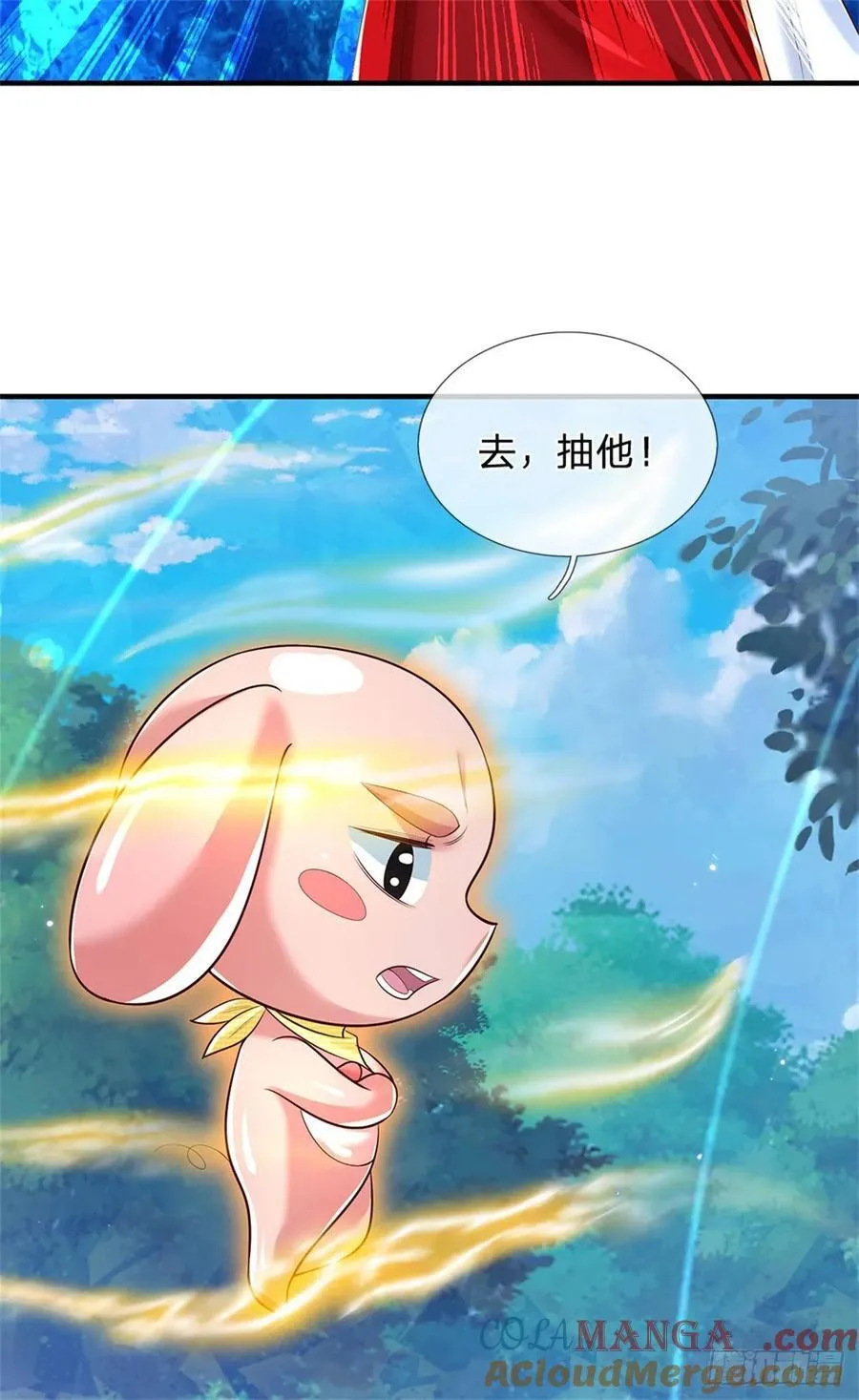 第272话 真正神龙18