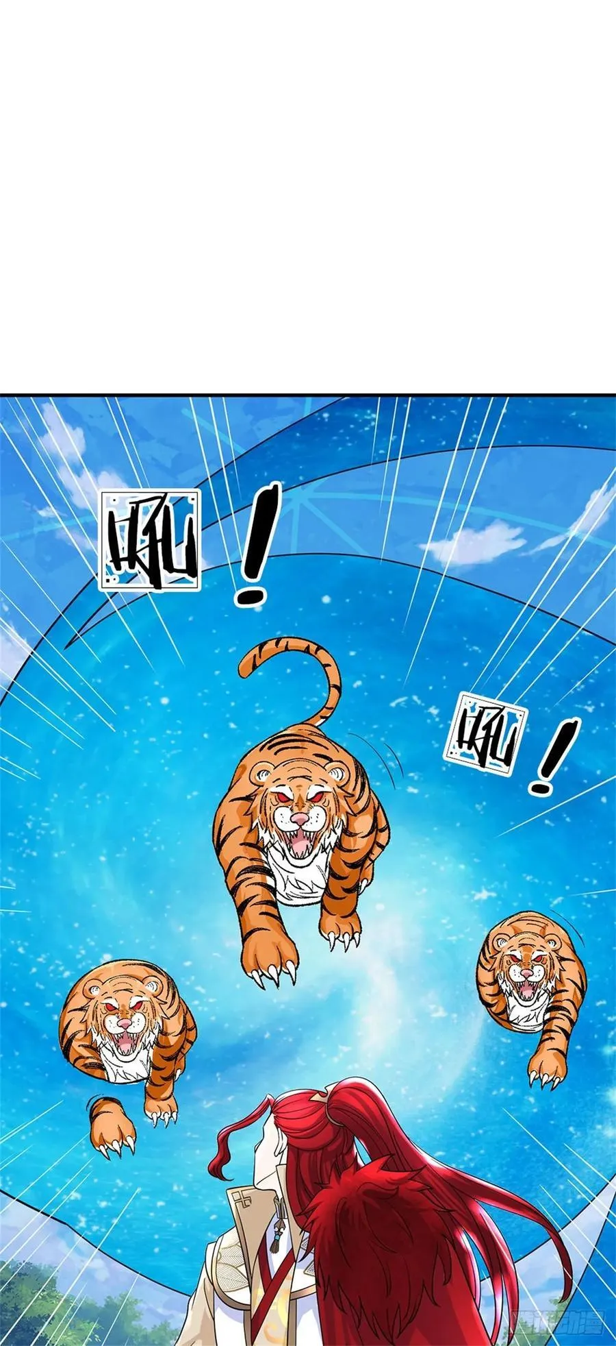 第273话 撑到几时23