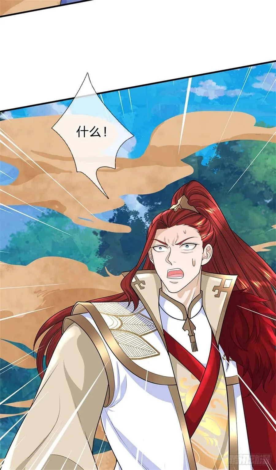 第277话 该战斗了23