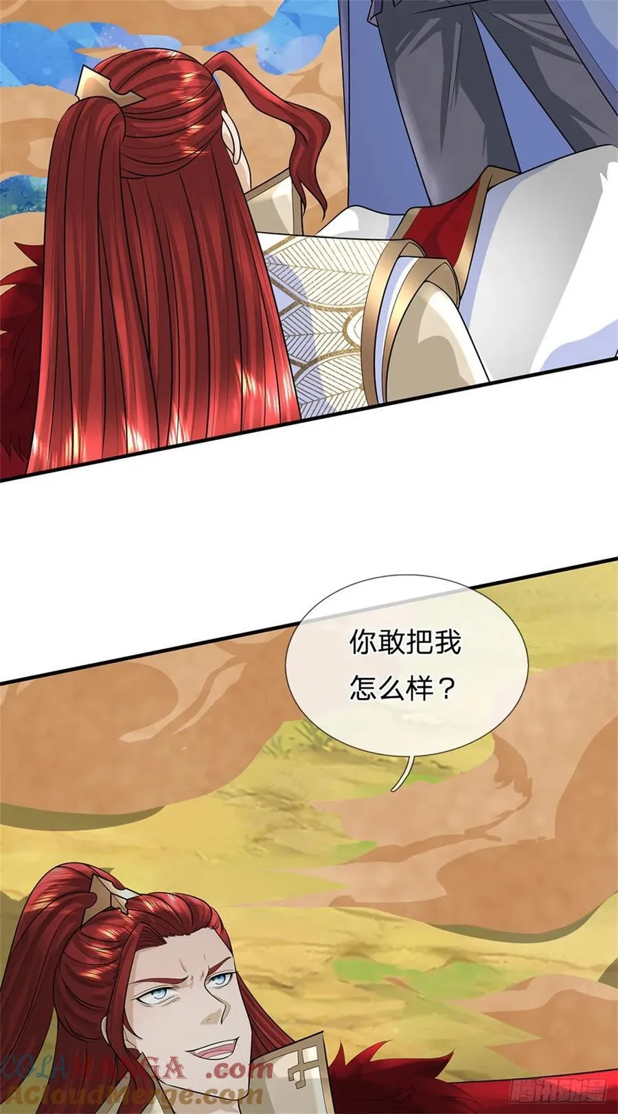 第277话 该战斗了40