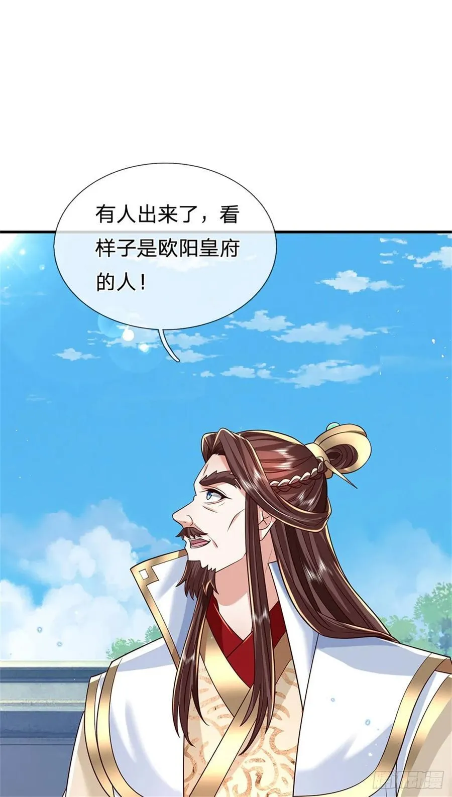 第280话 一个不留13