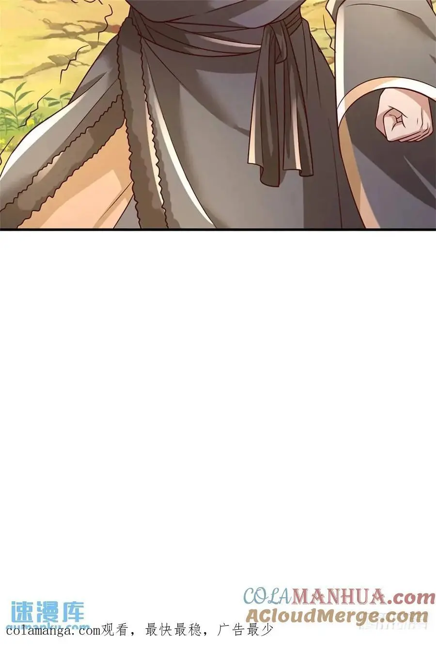 第255话 进入正题38