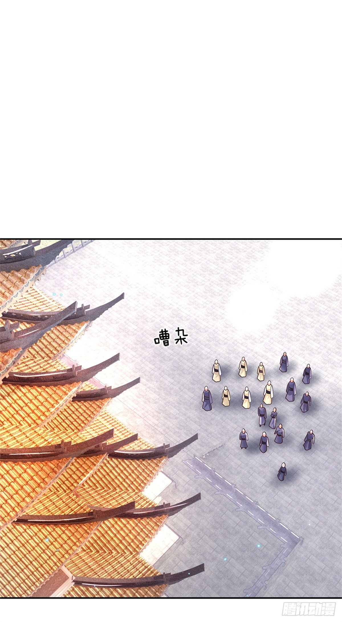 第177话 天才的世界你不懂！6