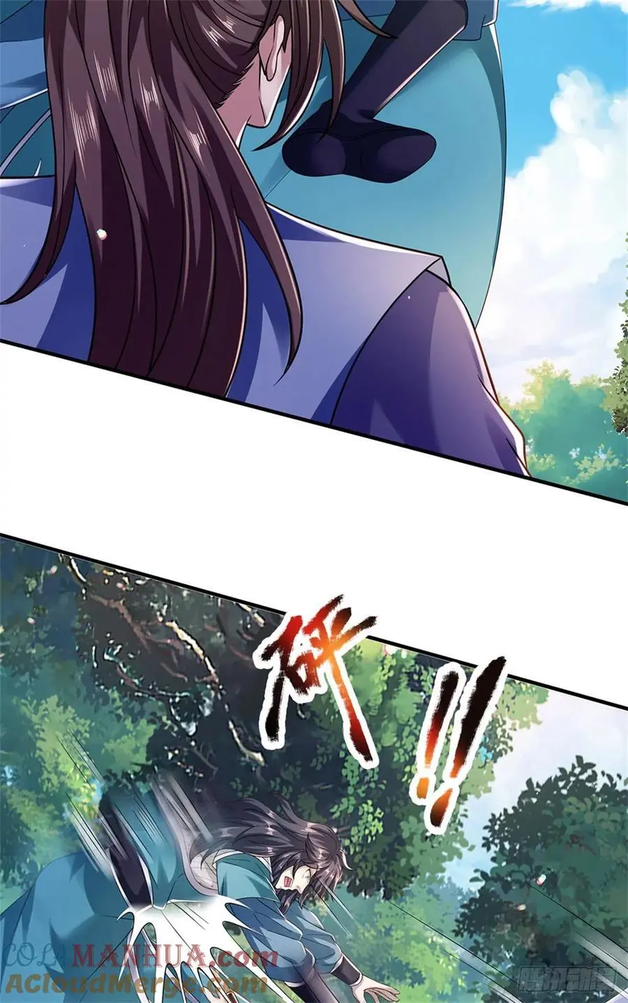 第263话 没人救你2