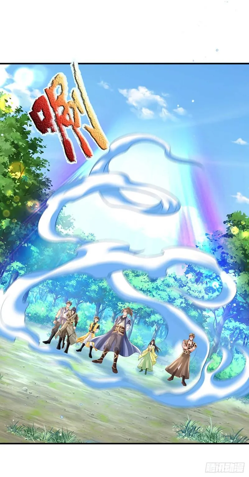 第202话 路遇偷袭10