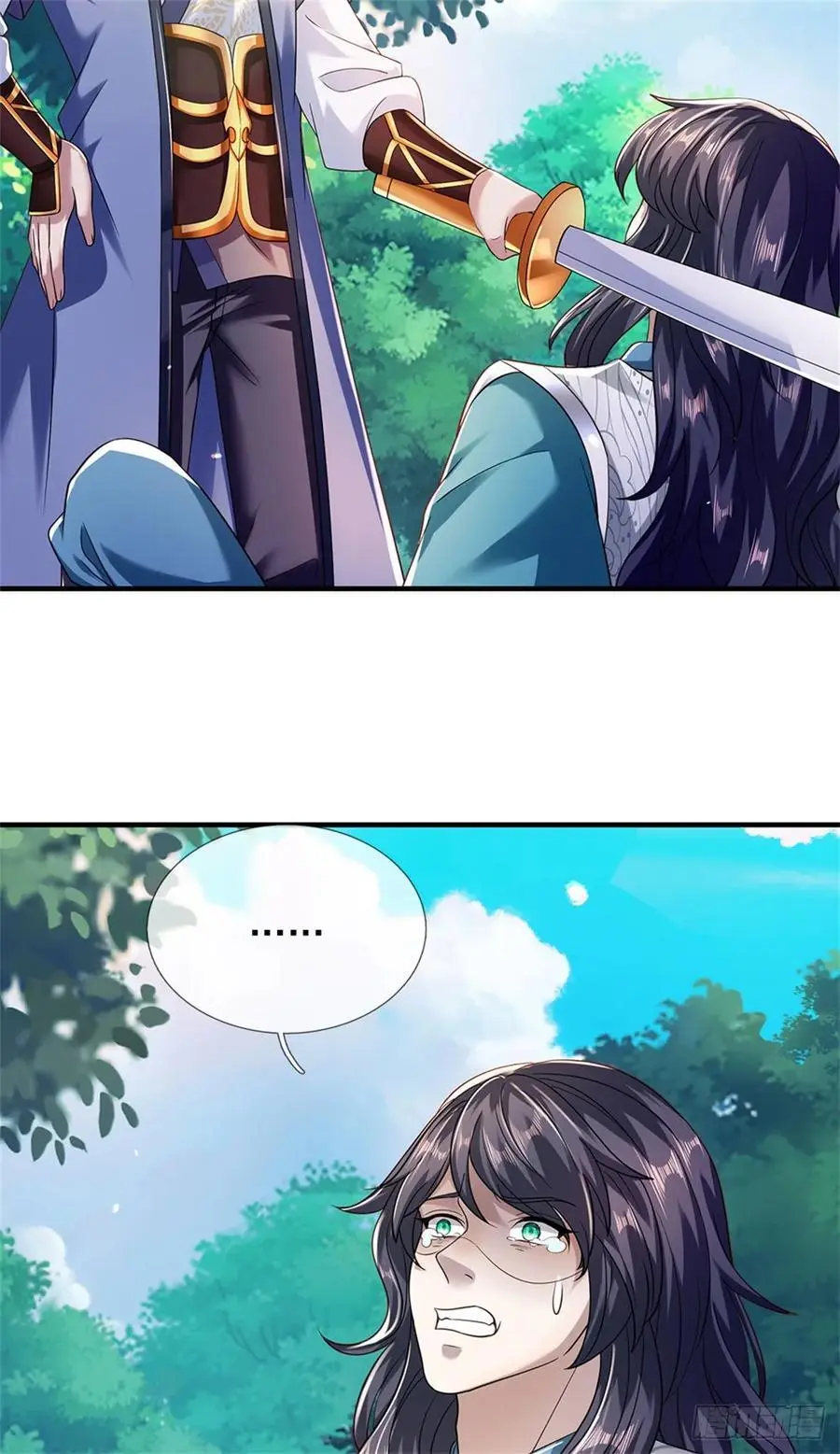 第263话 没人救你9