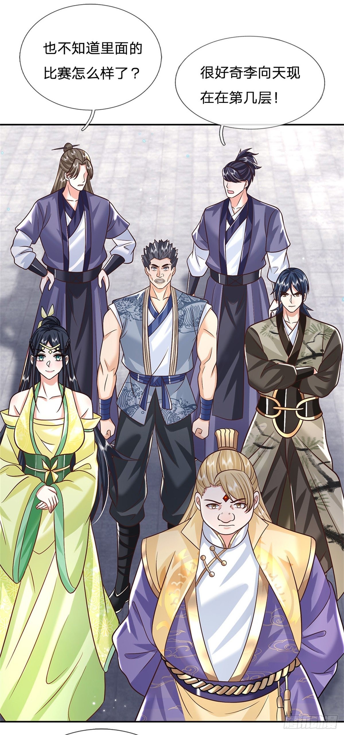 第177话 天才的世界你不懂！7
