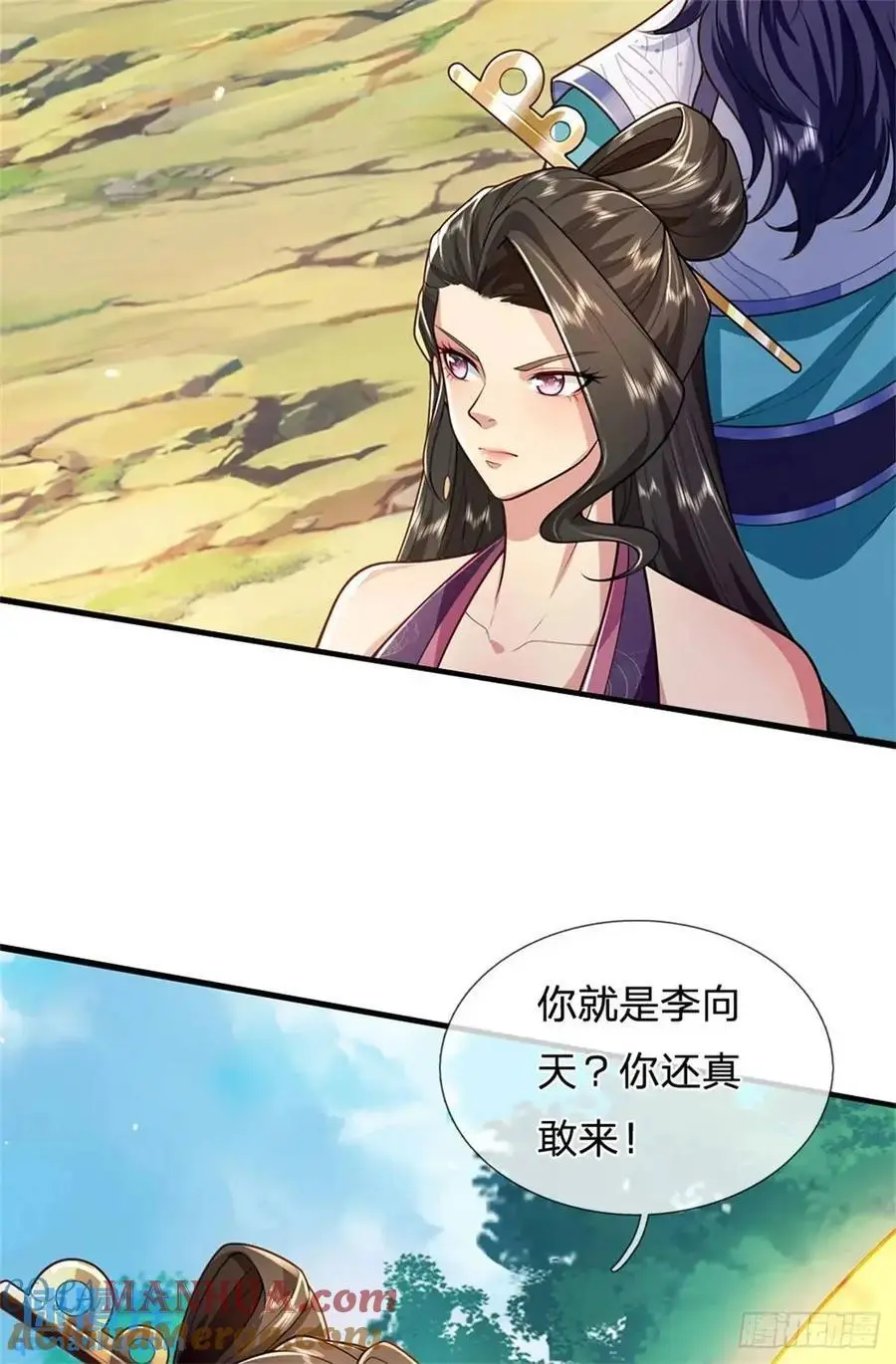 第262话 毒火攻心28